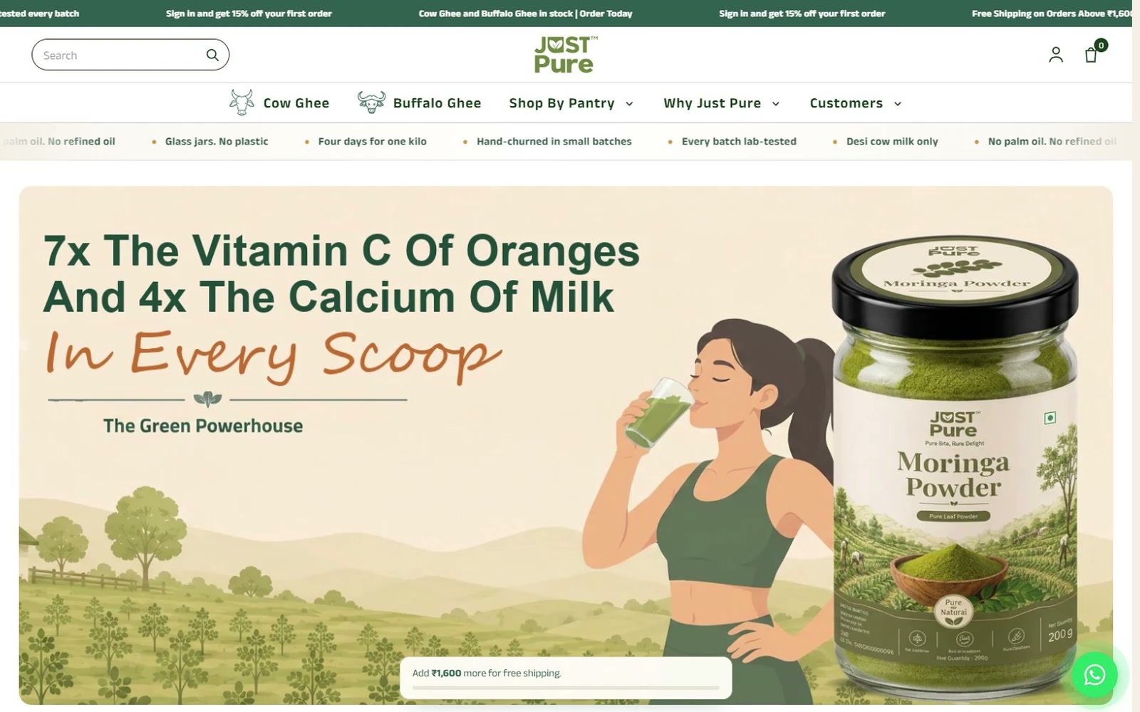 Just Pure website opening